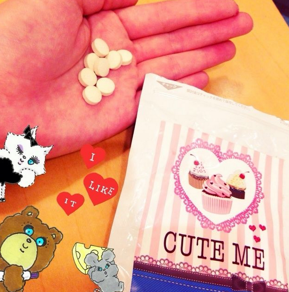 あいにゃん　キュートミー　サプリ